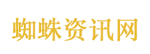 申军良回儿子被抢地